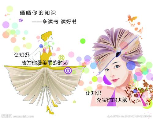 达姆施塔特应用技术大学设计学位证